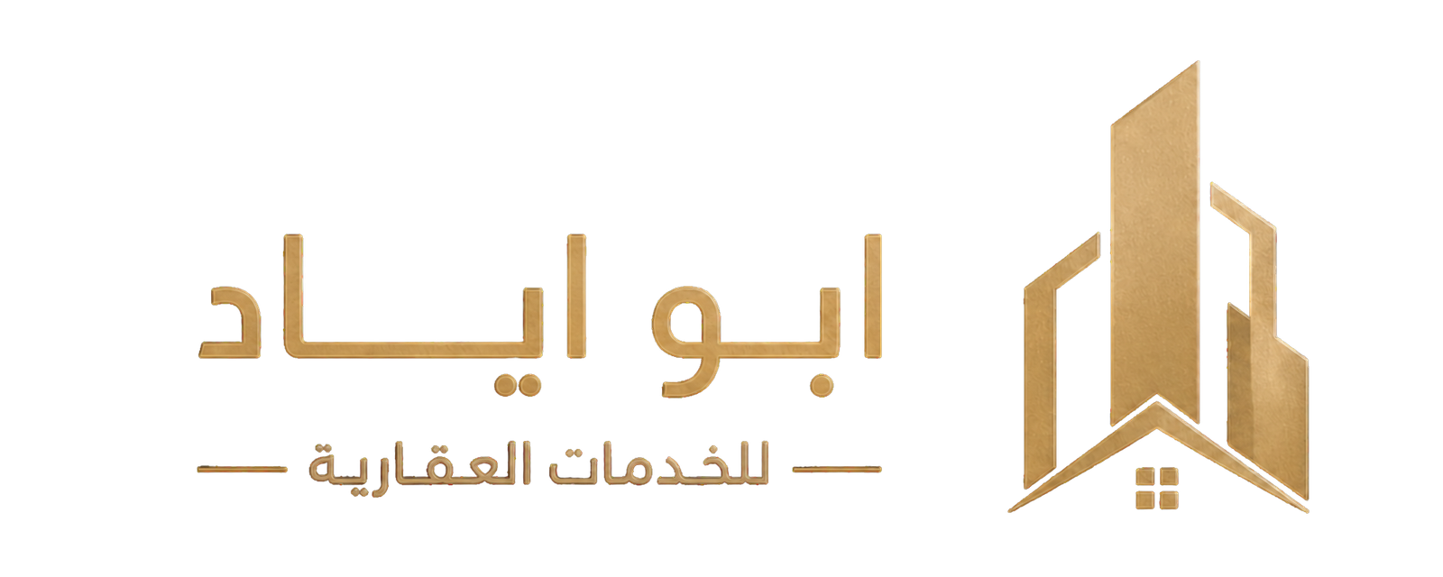 شعار الموقع